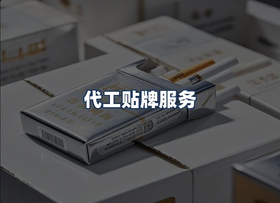 直发优势